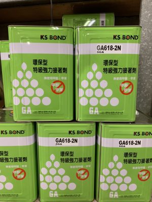 環保膠
